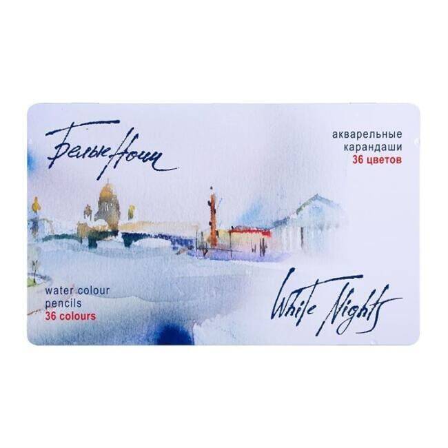 St. Petersburg White Nights Aquarell Sulu Boya Kalem Seti Metal Kutu 36’li
