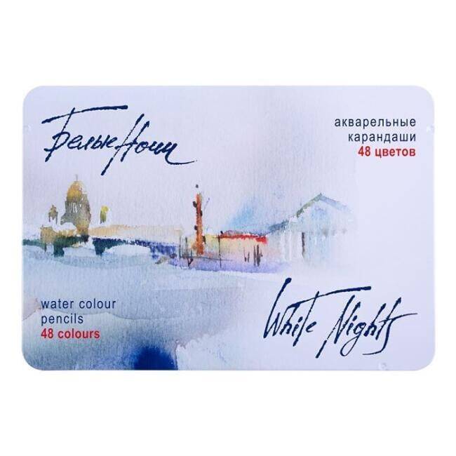 St. Petersburg White Nights Aquarell Sulu Boya Kalem Seti Metal Kutu 48’li