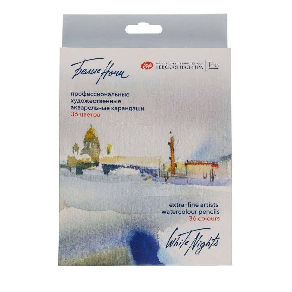 St. Petersburg White Nights Extra-Fine Artists' Suluboya Kalemi Seti 36'lı