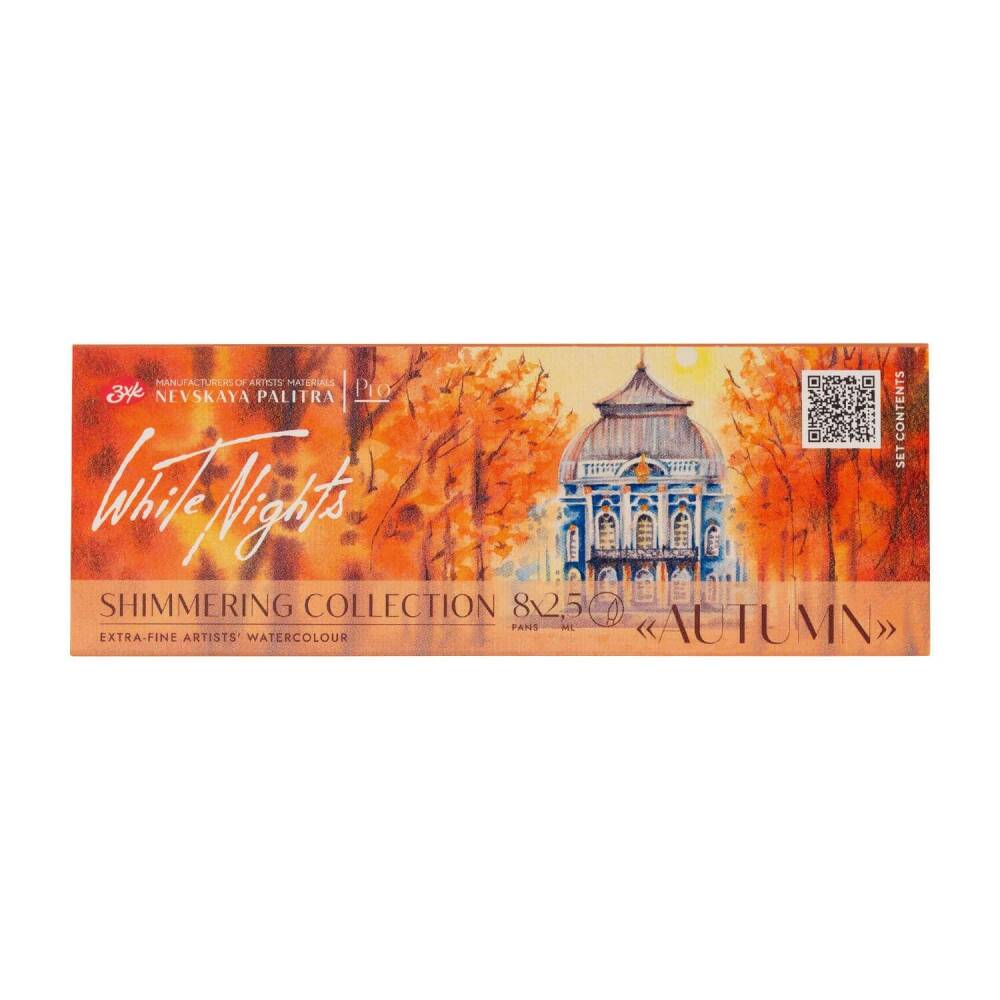 St. Petersburg White Nights Extra-Fine Tam Tablet Sulu Boya Seti 2.5 ml Shimmering Collection Autumn 8li