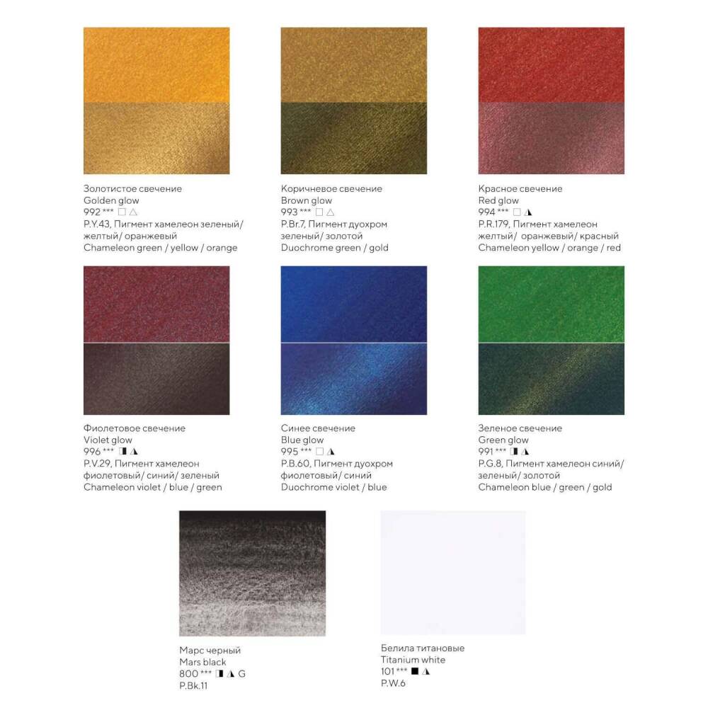 St. Petersburg White Nights Extra-Fine Tam Tablet Sulu Boya Seti 2.5 ml Shimmering Collection Autumn 8li