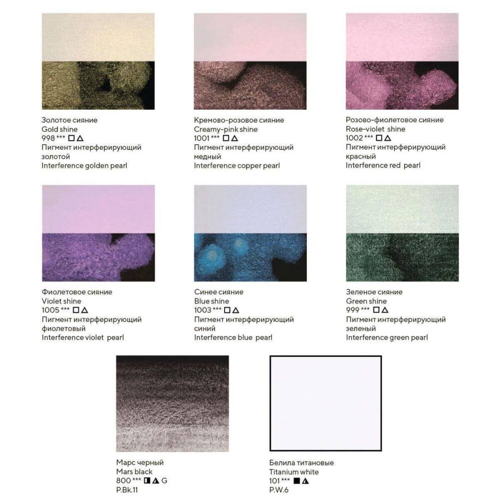 St. Petersburg White Nights Extra-Fine Tam Tablet Sulu Boya Seti 2.5 ml Shimmering Collection Spring 8li