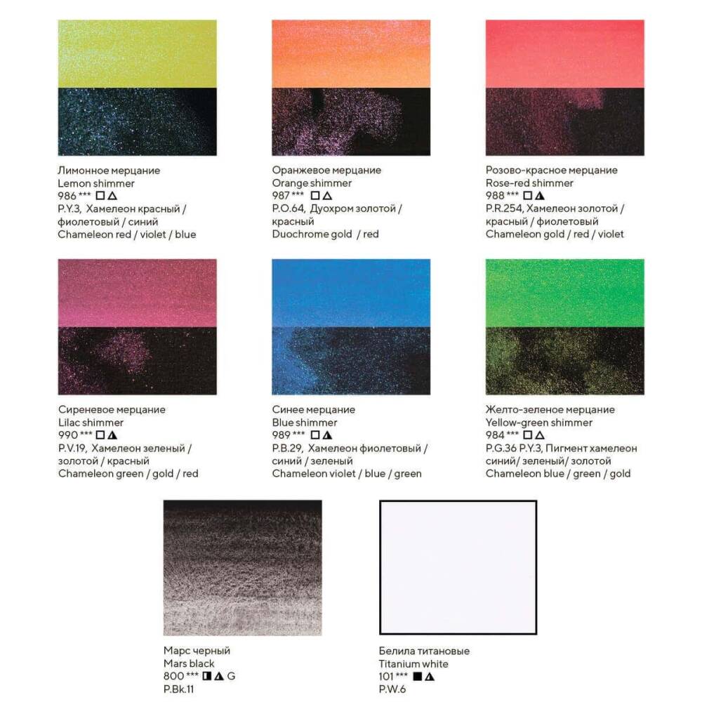 St. Petersburg White Nights Extra-Fine Tam Tablet Sulu Boya Seti 2.5 ml Shimmering Collection Summer 8li