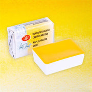 St. Petersburg White Nights Sulu Boya Tablet 219 Naples yellow light