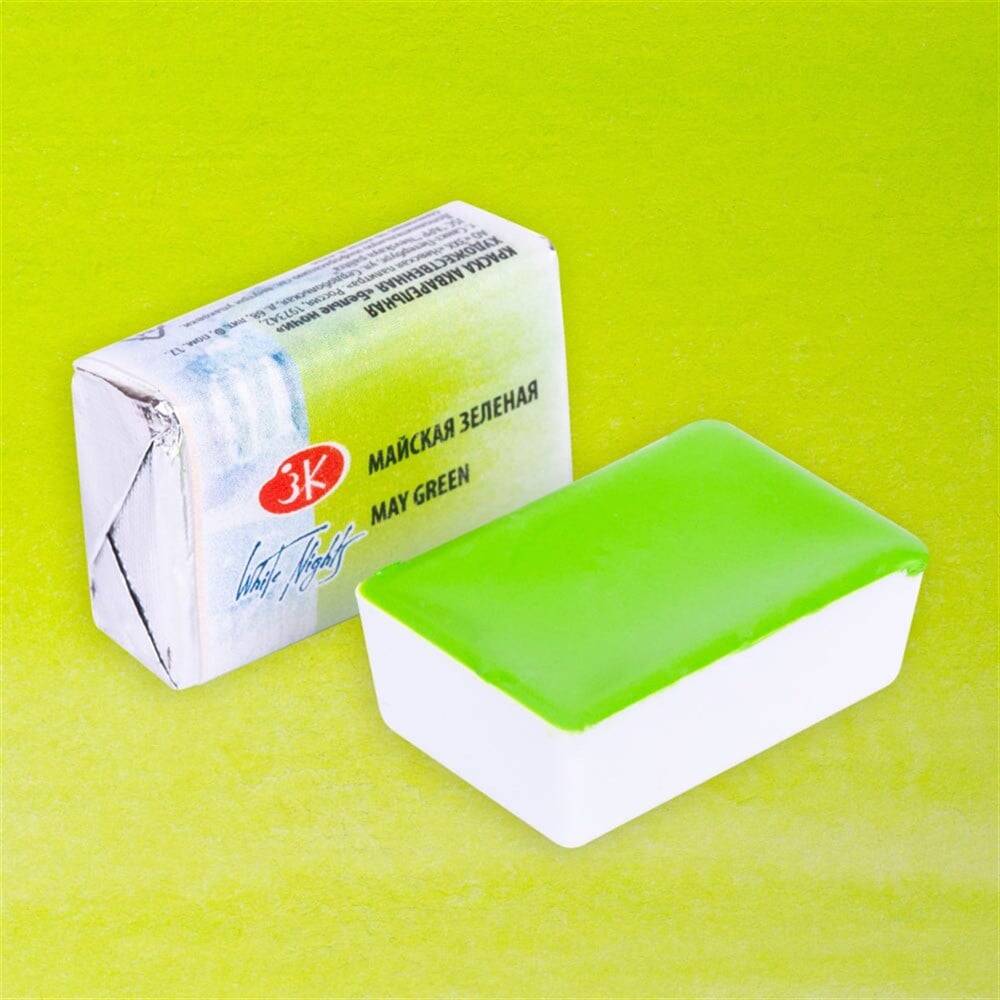 St. Petersburg White Nights Sulu Boya Tablet 745 May green
