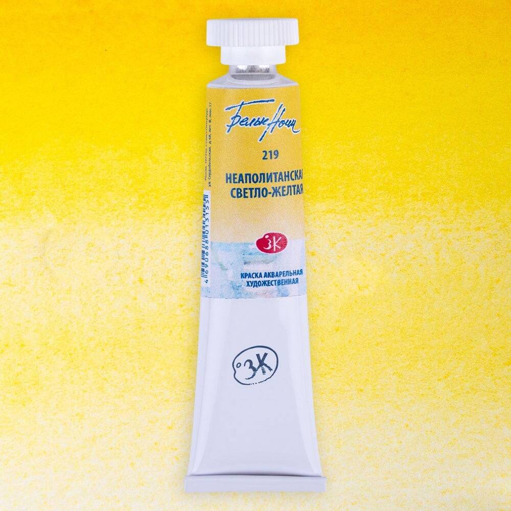 St. Petersburg White Nights Tüp Sulu Boya 10 ml 219 Naples light yellow