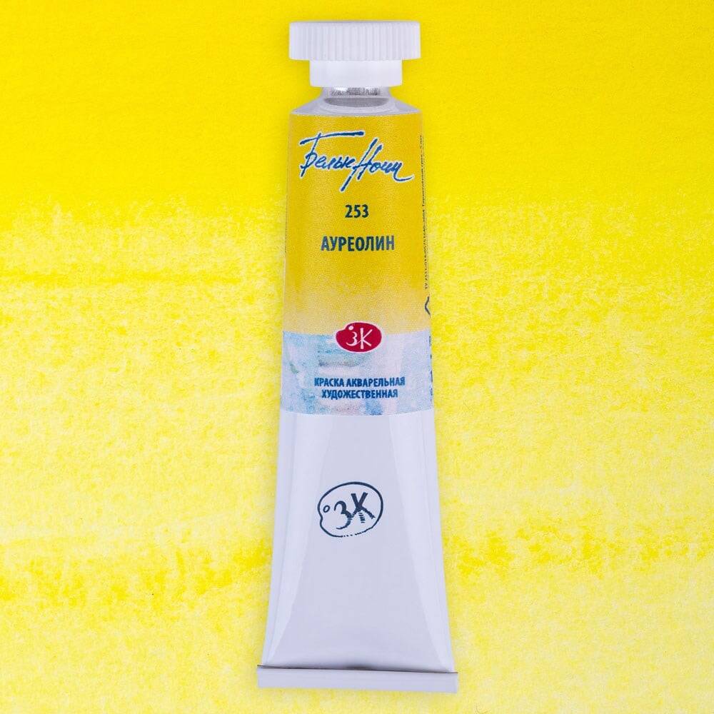St. Petersburg White Nights Tüp Sulu Boya 10 ml 253 Aureolin