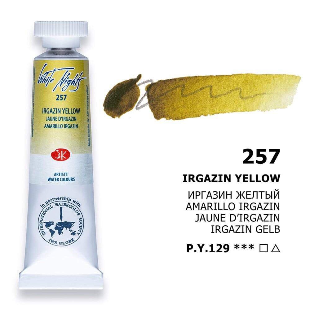 St. Petersburg White Nights Tüp Sulu Boya 10 ml 257 Irgazin Yellow