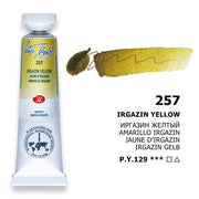 St. Petersburg White Nights Tüp Sulu Boya 10 ml 257 Irgazin Yellow