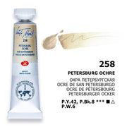St. Petersburg White Nights Tüp Sulu Boya 10 ml 258 Petersburg Ochre
