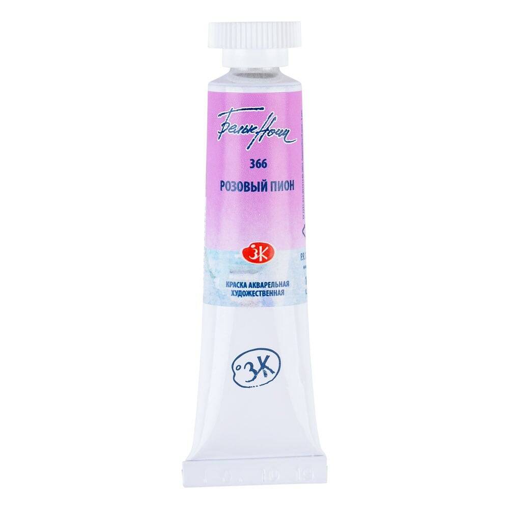 St. Petersburg White Nights Tüp Sulu Boya 10 ml 366 Pink