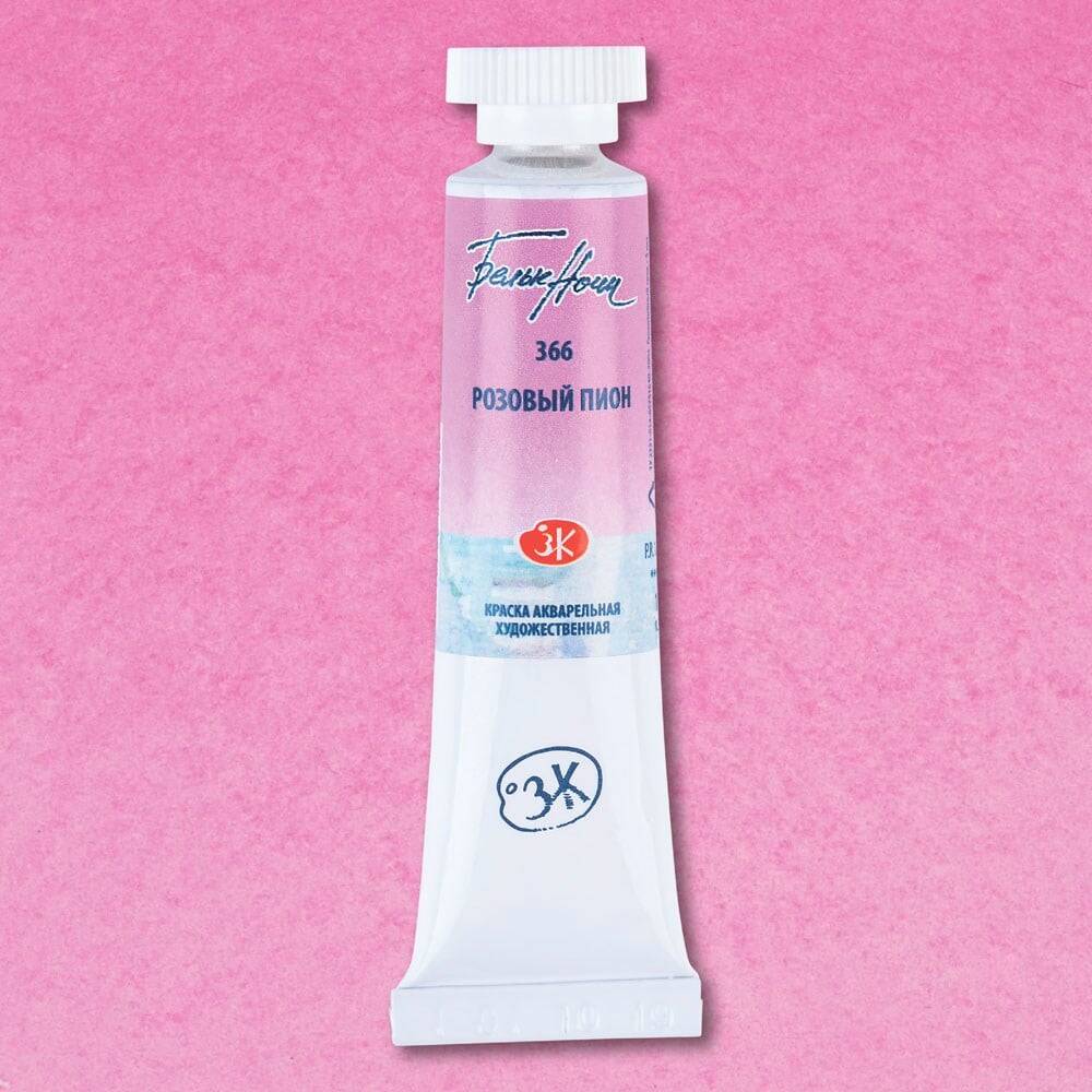 St. Petersburg White Nights Tüp Sulu Boya 10 ml 366 Pink