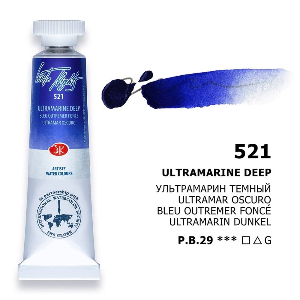St. Petersburg White Nights Tüp Sulu Boya 10 ml 521 Ultramarine Deep
