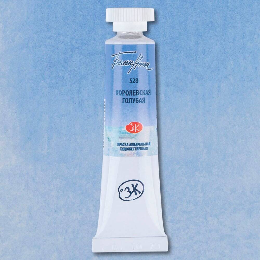 St. Petersburg White Nights Tüp Sulu Boya 10 ml 528 Royal blue
