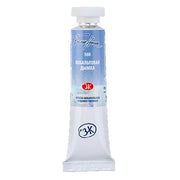 St. Petersburg White Nights Tüp Sulu Boya 10 ml 560 Cobalt Mist