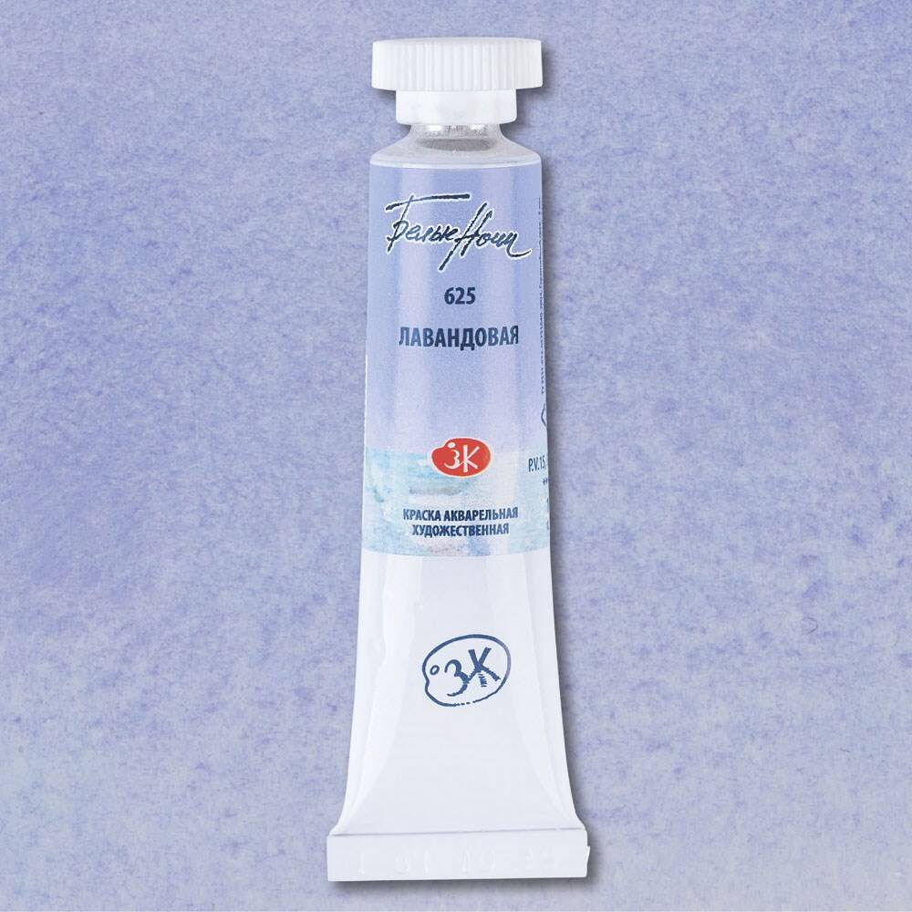 St. Petersburg White Nights Tüp Sulu Boya 10 ml 625 Lavender
