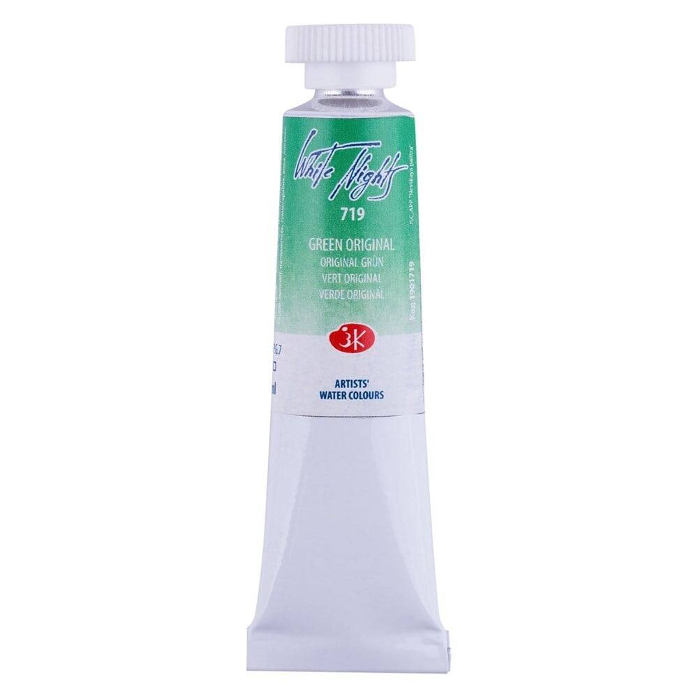 St. Petersburg White Nights Tüp Sulu Boya 10 ml 719 Green original
