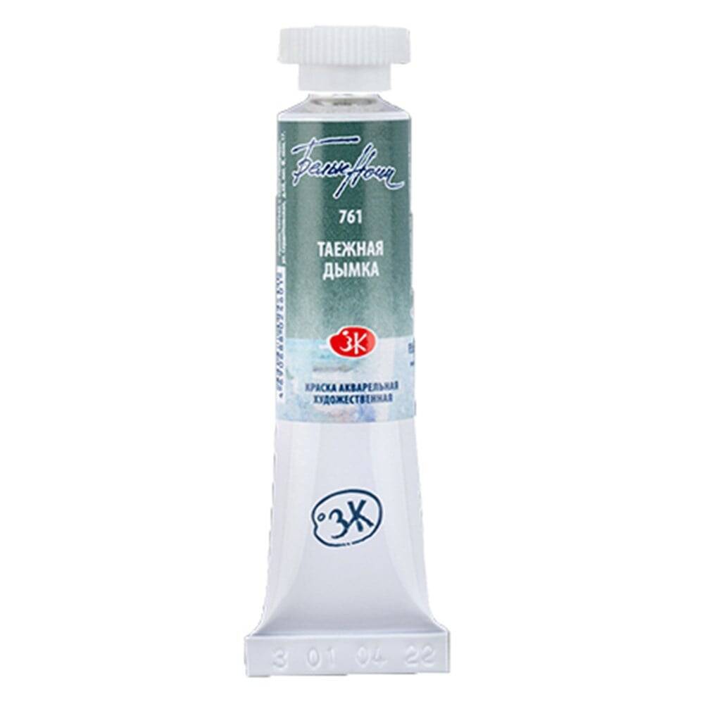 St. Petersburg White Nights Tüp Sulu Boya 10 ml 761 Taiga Mist