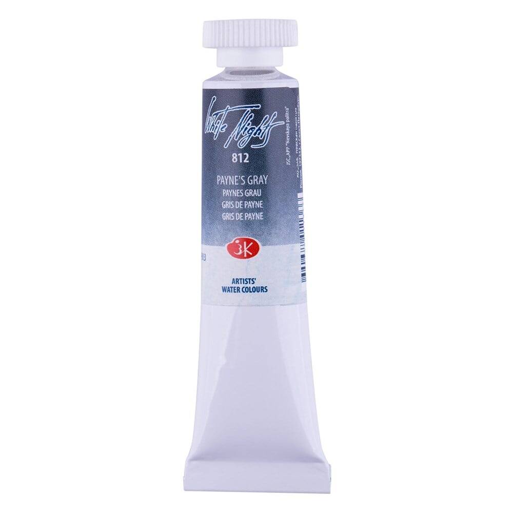 St. Petersburg White Nights Tüp Sulu Boya 10 ml 812 Paynes grey