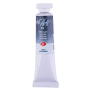 St. Petersburg White Nights Tüp Sulu Boya 10 ml 812 Paynes grey