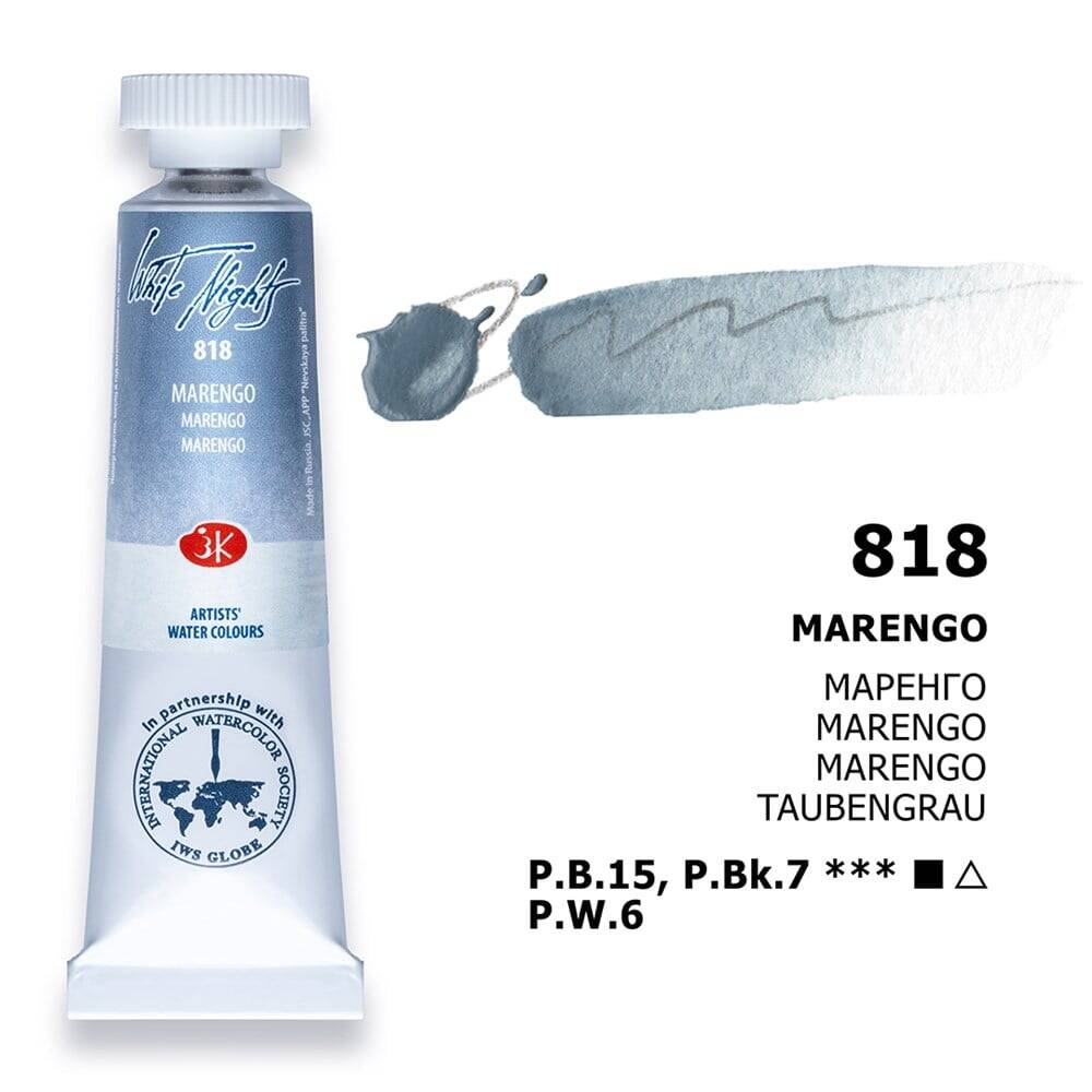 St. Petersburg White Nights Tüp Sulu Boya 10 ml 818 Marengo