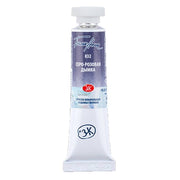 St. Petersburg White Nights Tüp Sulu Boya 10 ml 832 Grey Pink Mist