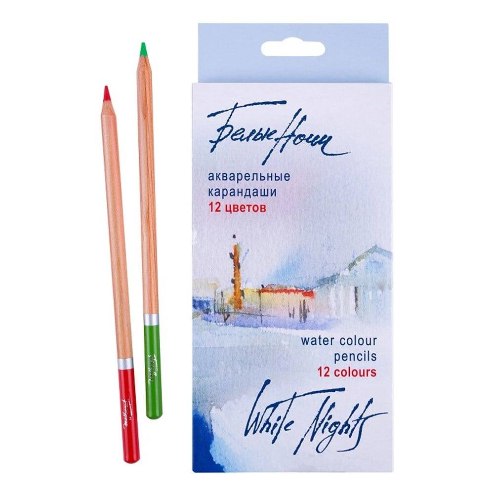 St.Petersburg Aquarell Kalem Seti 12 Renk N:158411252