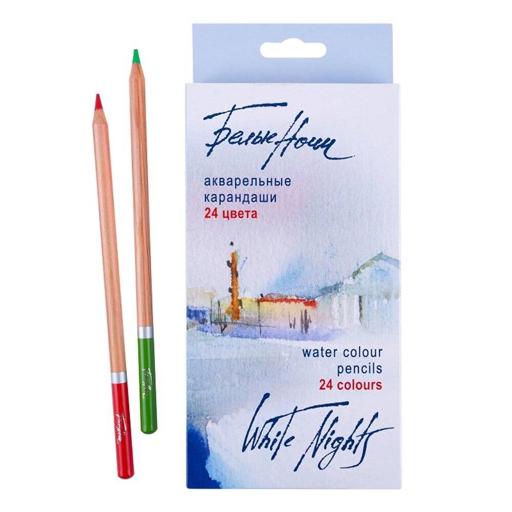 St.Petersburg Aquarell Kalem Seti 24 Renk N:158411253