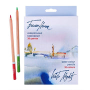 St.Petersburg Aquarell Kalem Seti 36 lı N:158411254