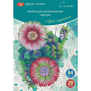 St.Petersburg Çiçekler Boyama Kitabı Flora A4 160gr 20Yp 501131081