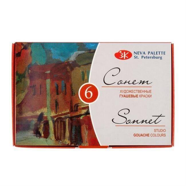 St.Petersburg Sonnet Guaj Boya Seti 6x20 ml