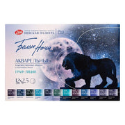 St.Petersburg White Night Granulation Suluboya Seti 12 Renk 19422005