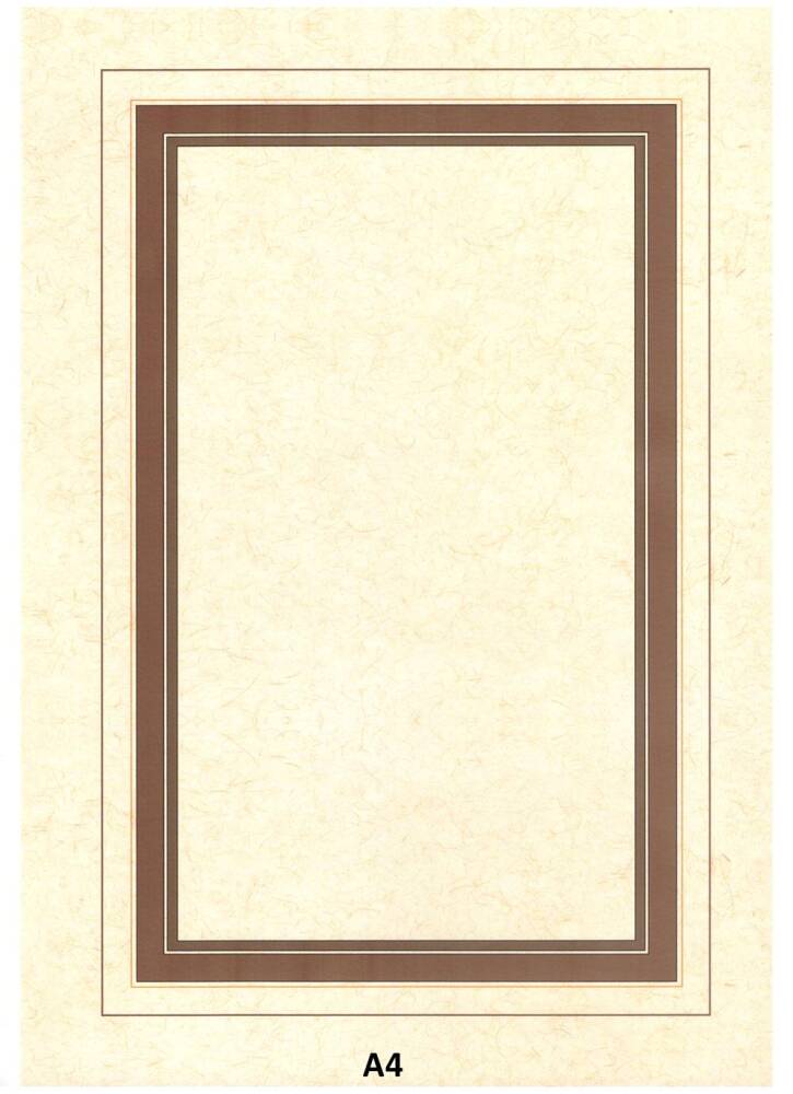 Illuminated Facsimile Printed A4 Paper