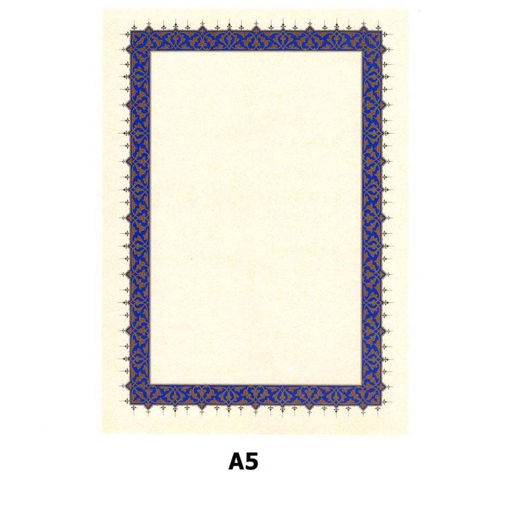 Illuminated Facsimile Paper 15X20 cm No:01