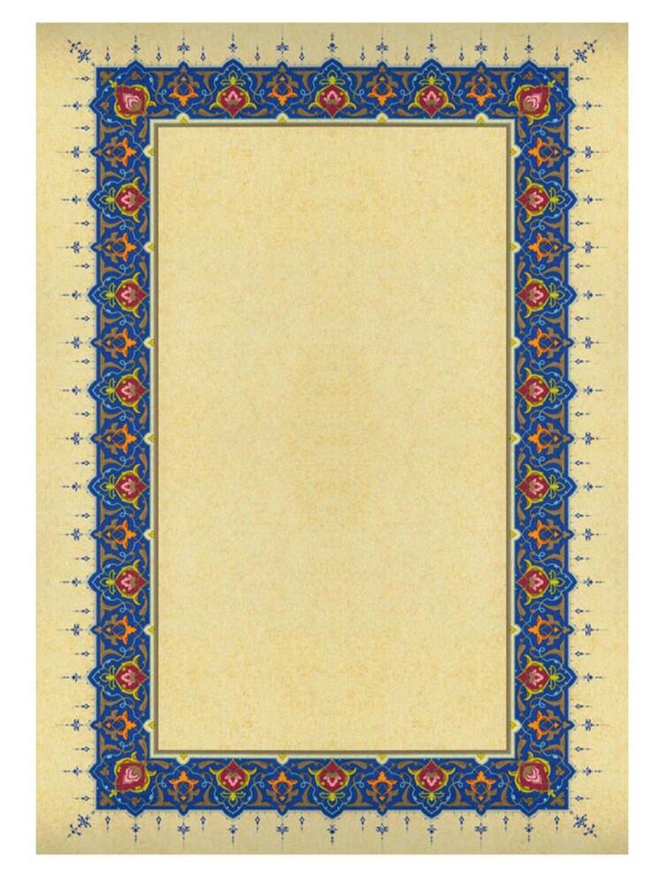 Illuminated Facsimile Paper 23x32 No:17