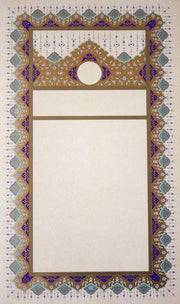 Illuminated Facsimile Paper 26X44 cm No:01