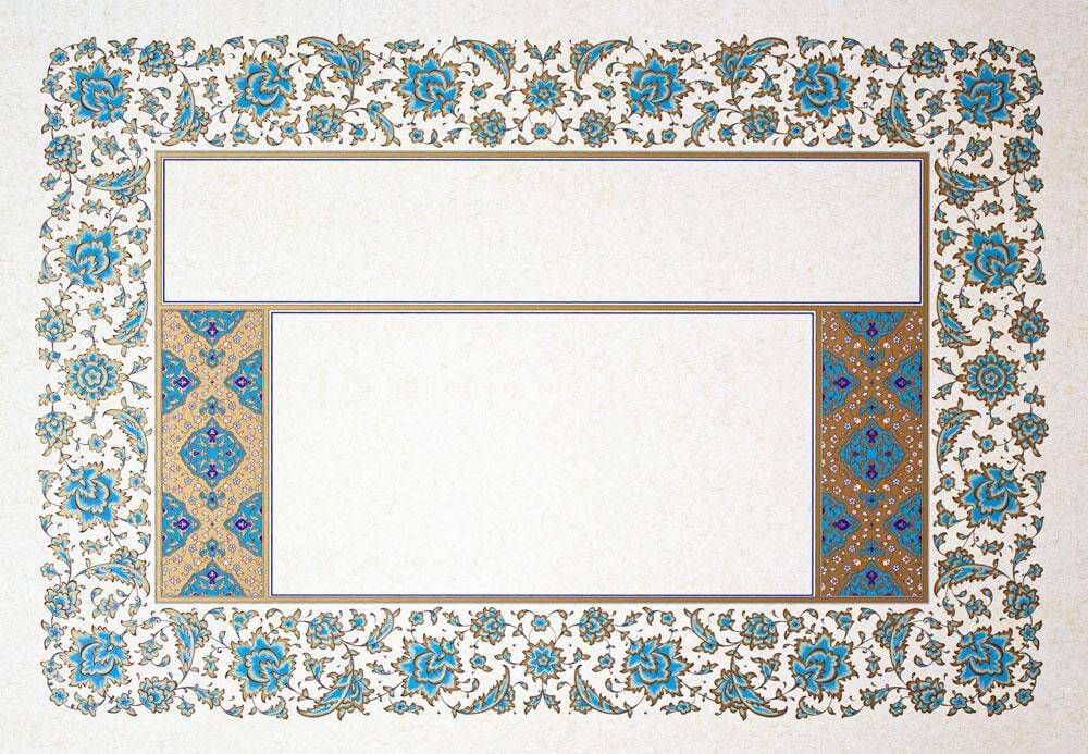 Illuminated Facsimile Paper 33x47 No:03