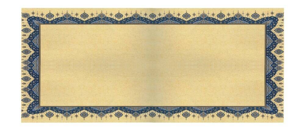 Illuminated Facsimile Paper 46x68 No:23