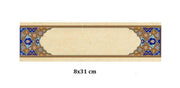 Illuminated Facsimile Paper 8x31 No:101