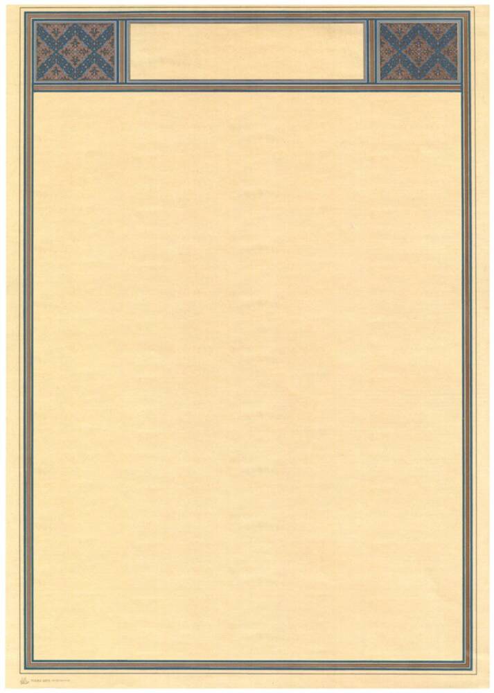 Illuminated Facsimile Paper A3 No: 02