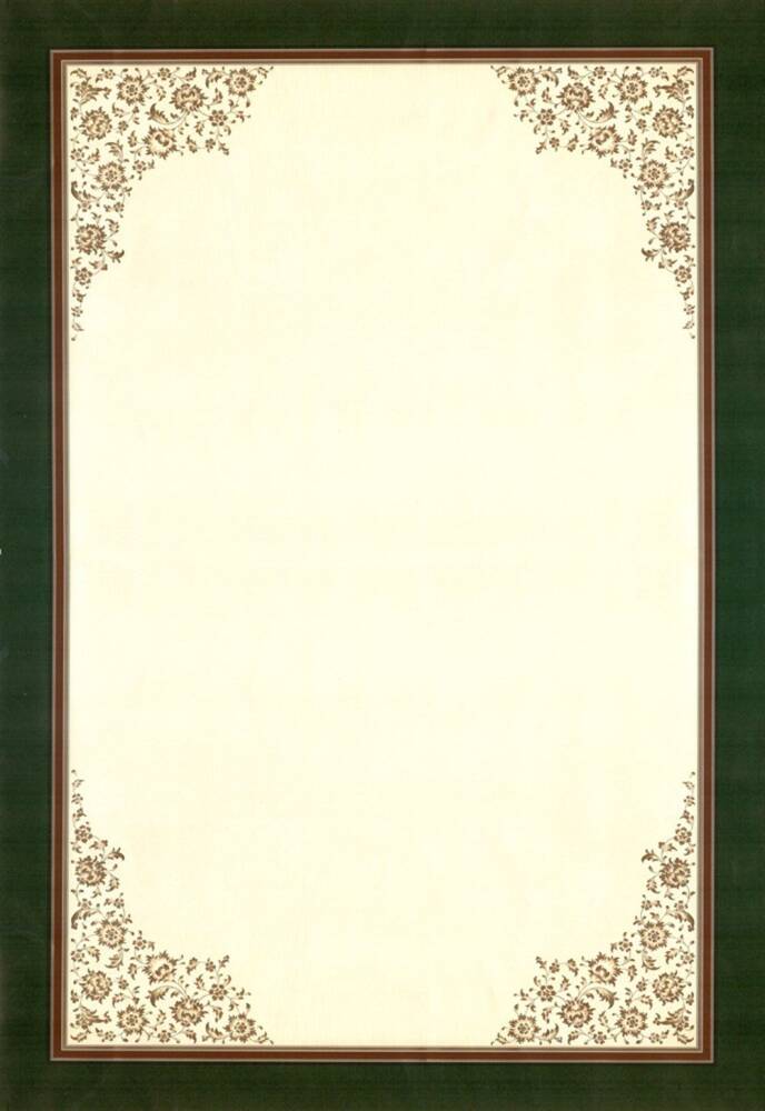Illuminated Facsimile Paper A3 No:01