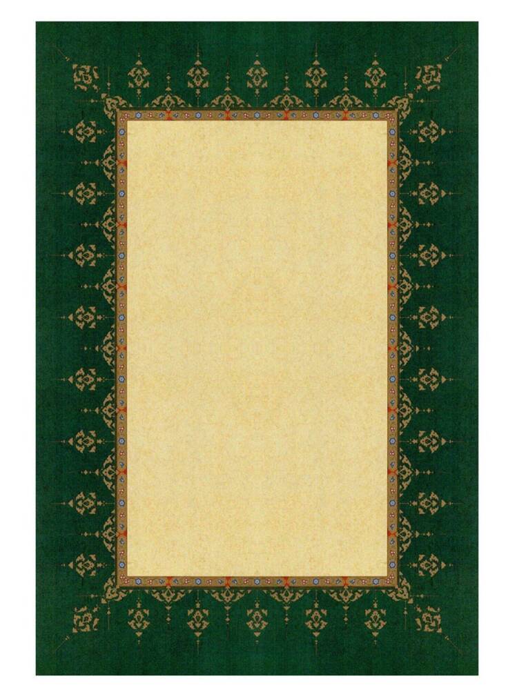 Illuminated Facsimile Paper A3 No:15