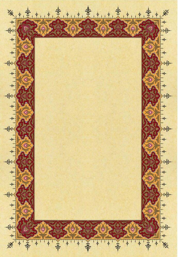 Illuminated Facsimile Paper A3 No:17