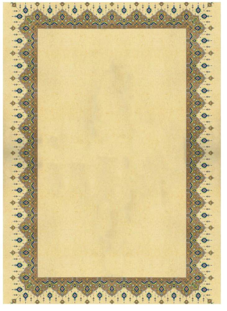 Illuminated Facsimile Paper A3 No:20