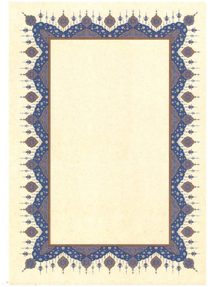 Illuminated Facsimile Paper A3 No:21