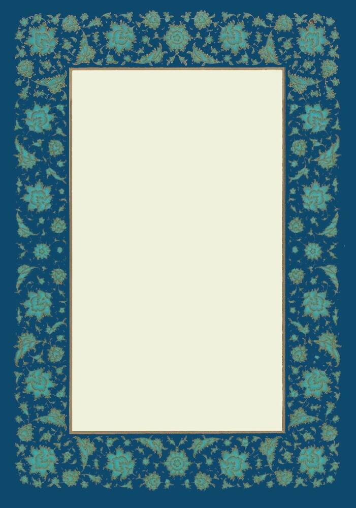 Illuminated Facsimile Paper A3 No:61