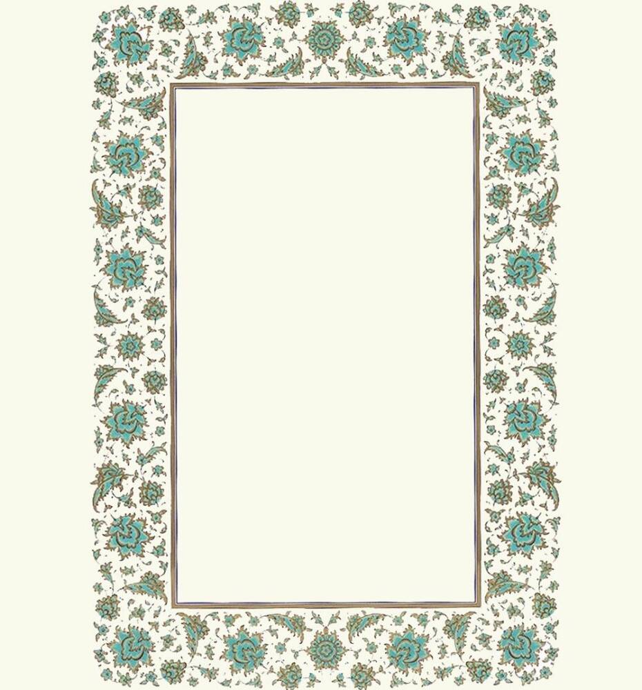 Illuminated Facsimile Paper A3 No:62