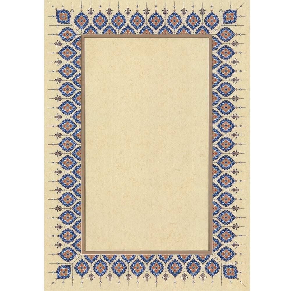 Illuminated Facsimile Paper A4 No: 01