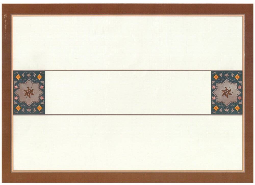 Illuminated Facsimile Paper A4 No: 03