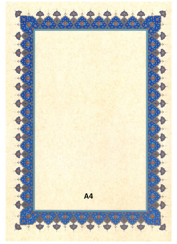 '6214348032